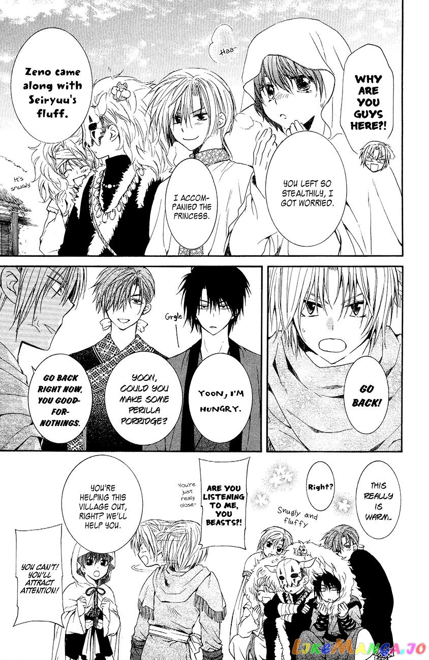 Akatsuki No Yona Chapter 48 image 10